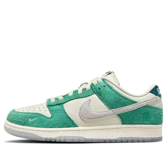 Kasina X Nike Dunk Low Neptune Green