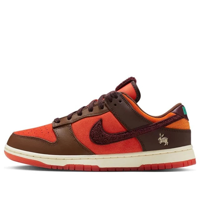Nike Dunk Low Year Of The Rabbit Brown
