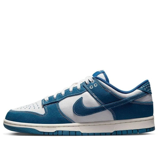 Nike Dunk Low Industrial Blue